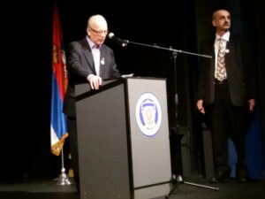 Jubilarna 50 godišnjica Udruženja